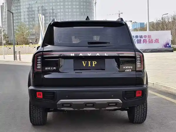 Haval Dargo 2025