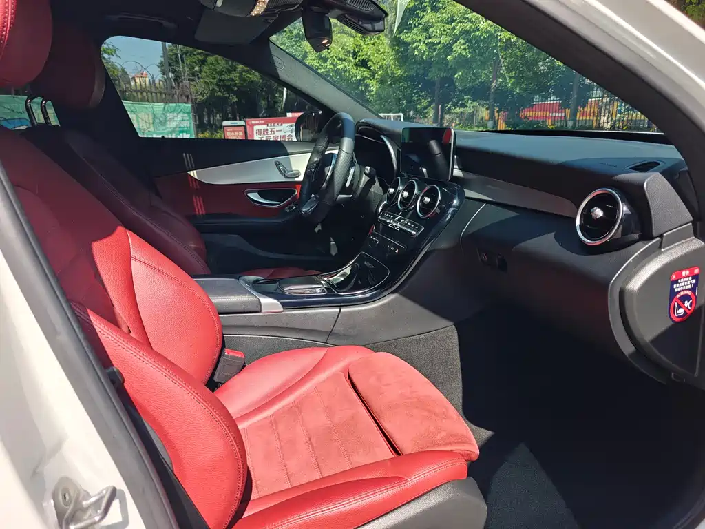 Mercedes-Benz C-Class 2021 — фото 16