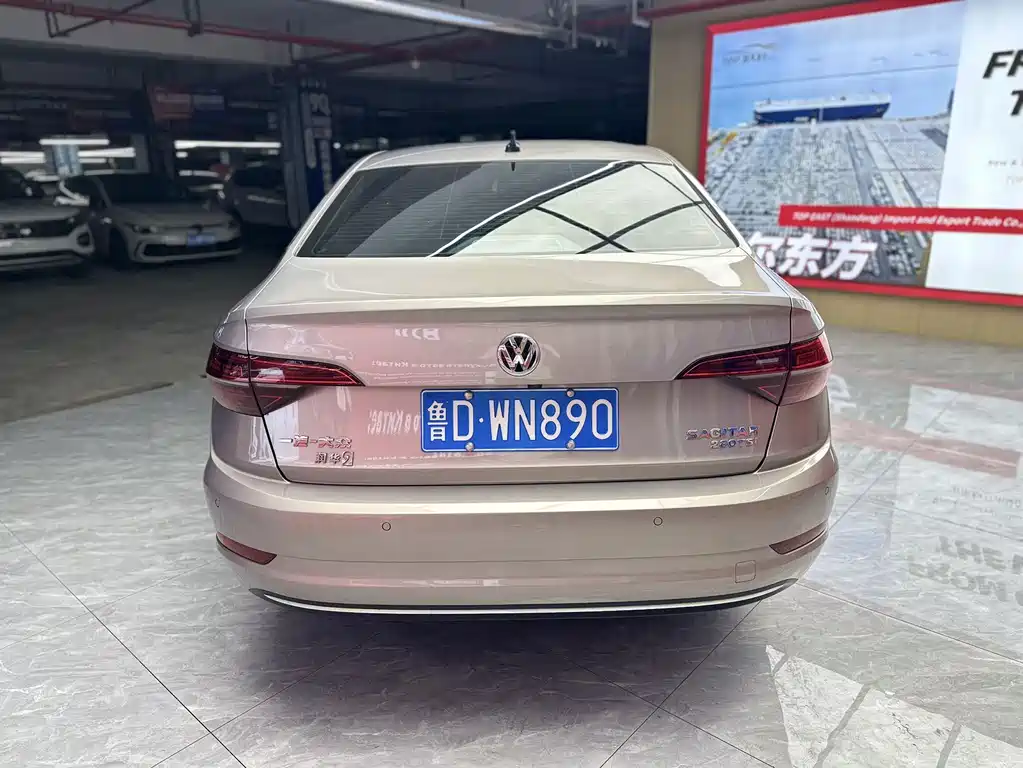 Volkswagen Sagitar 2022