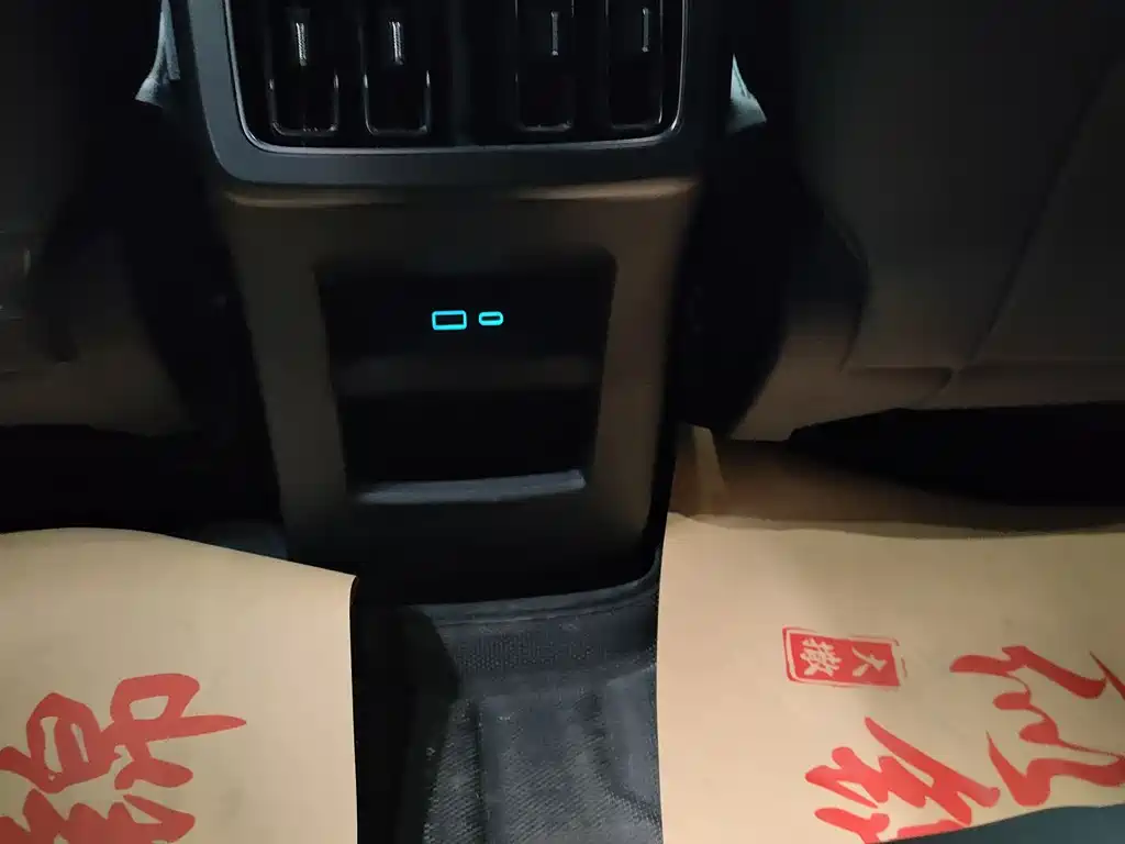 BYD L DM-i 2025 — фото 17