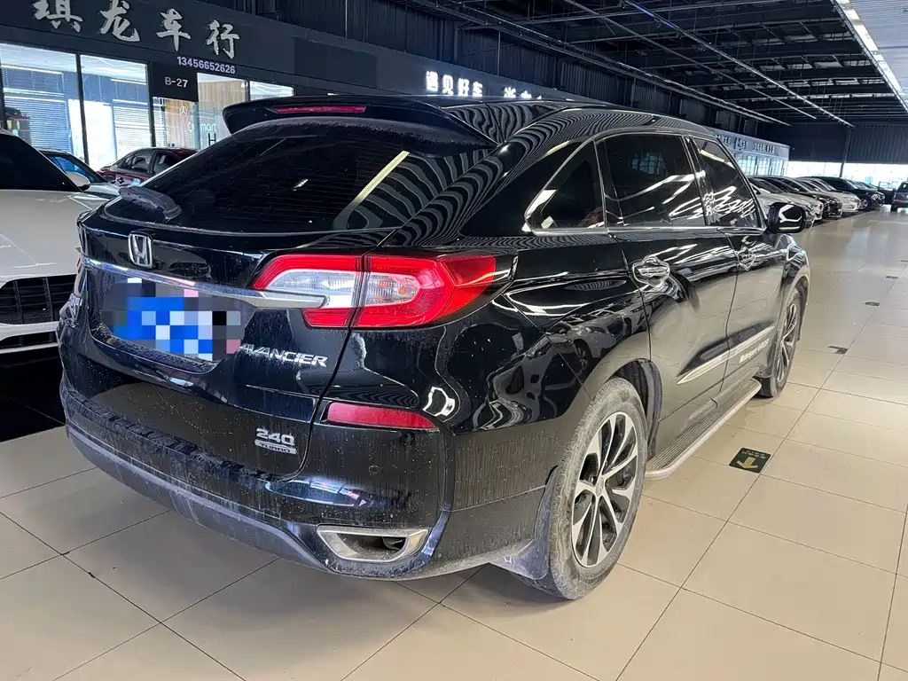 Honda Avancier 2018