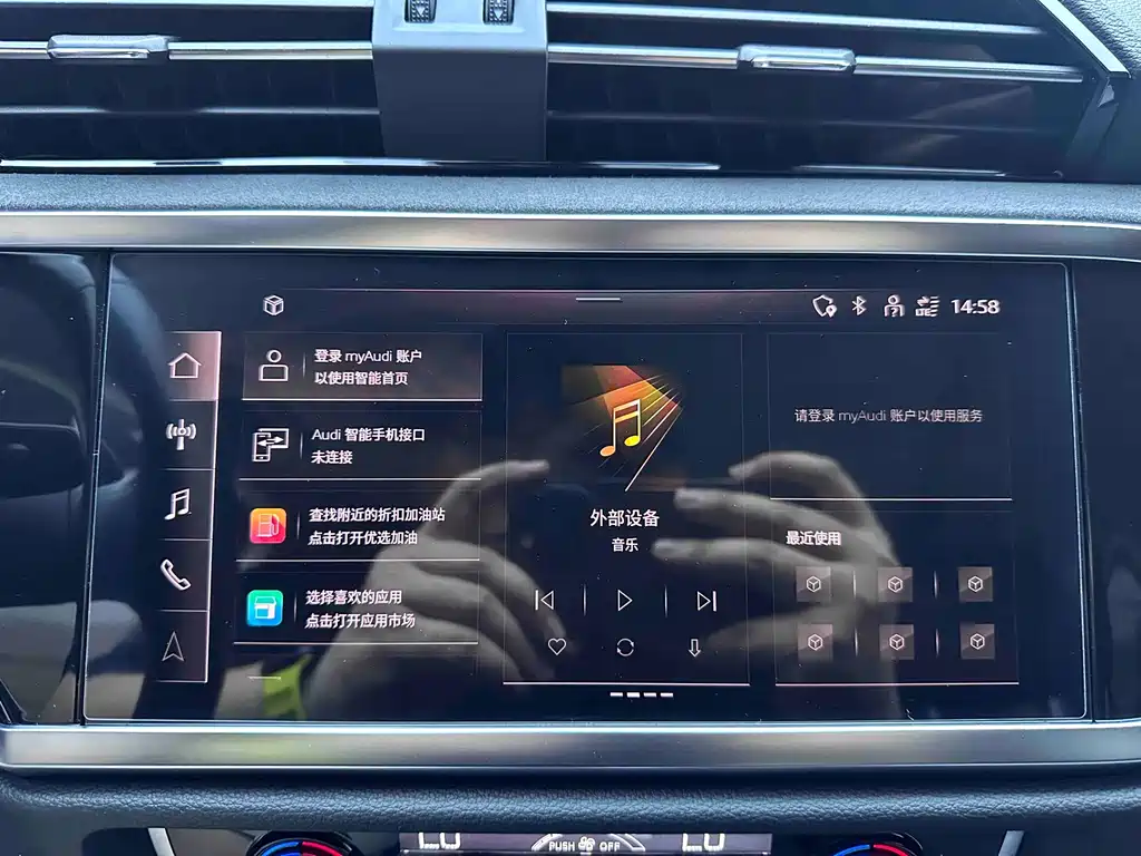 Audi Q3 2023 — фото 13