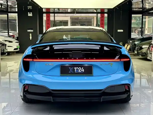 Lotus EMEYA 2024