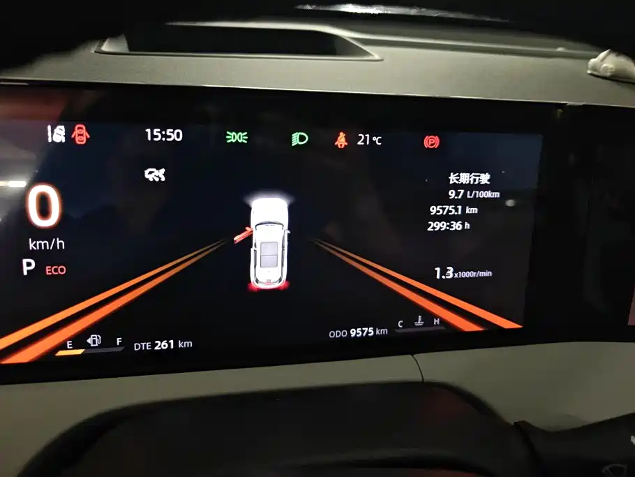 Changan CS75 PLUS 2025 — фото 14