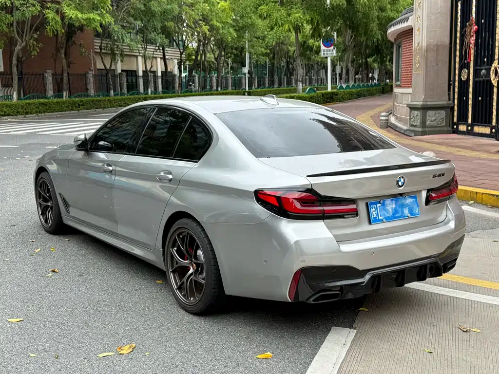 BMW 5 Series 2021