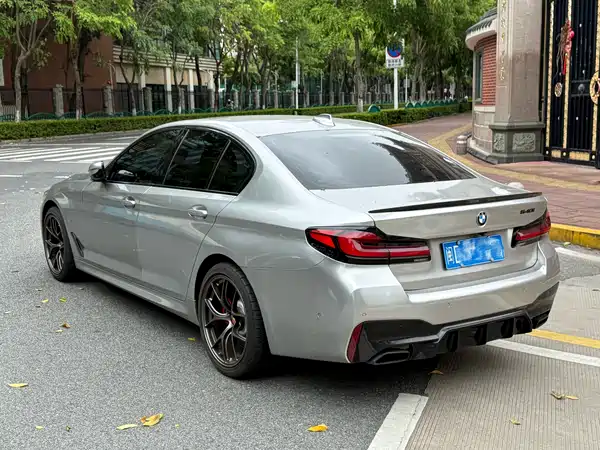 BMW 5 Series 2021