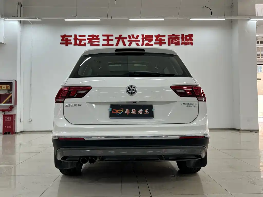 Volkswagen Tiguan L 2020 — фото 8
