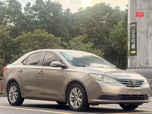 Roewe 360 2017