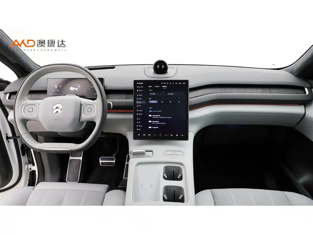 NIO ES8 2023