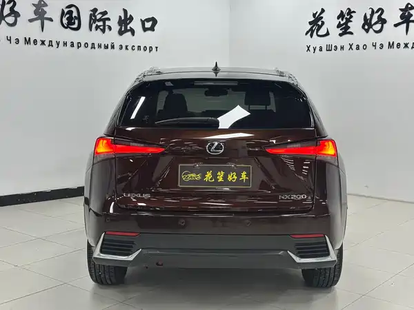 Lexus NX 2020
