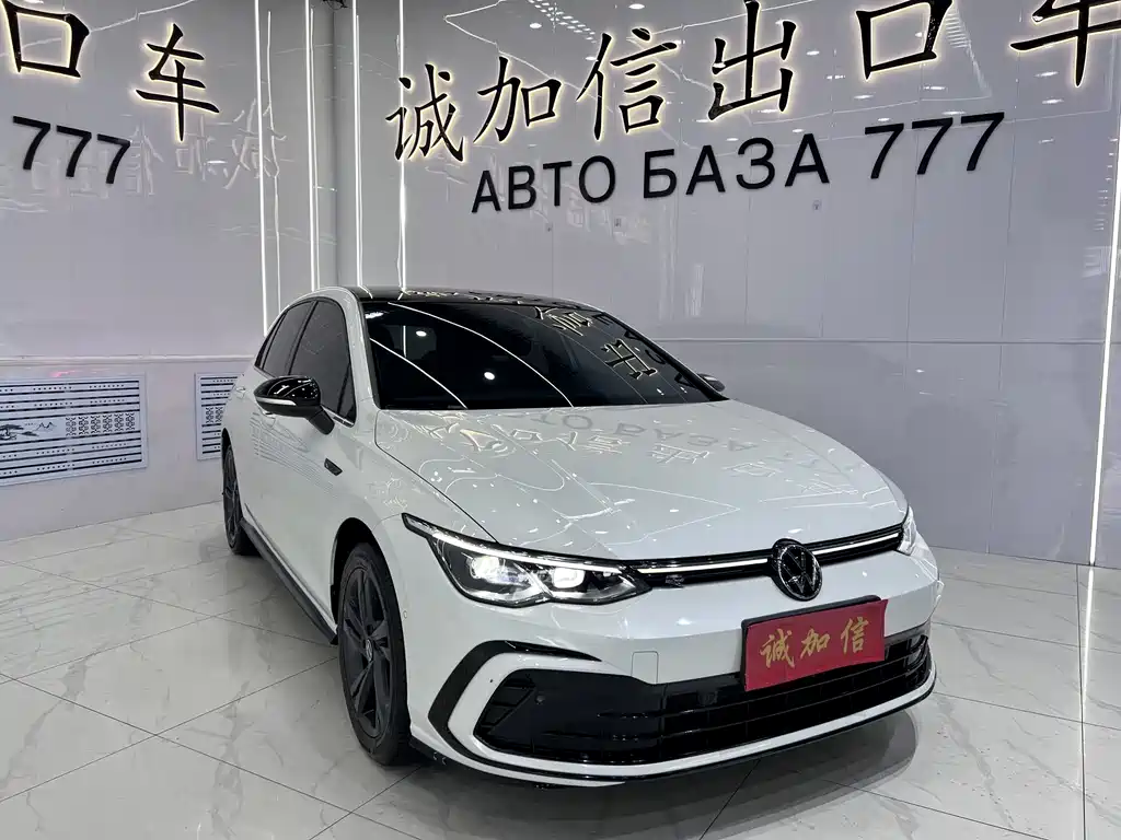 Volkswagen Golf 2023