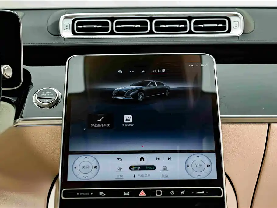 Mercedes-Benz S-Class 2023 — фото 15