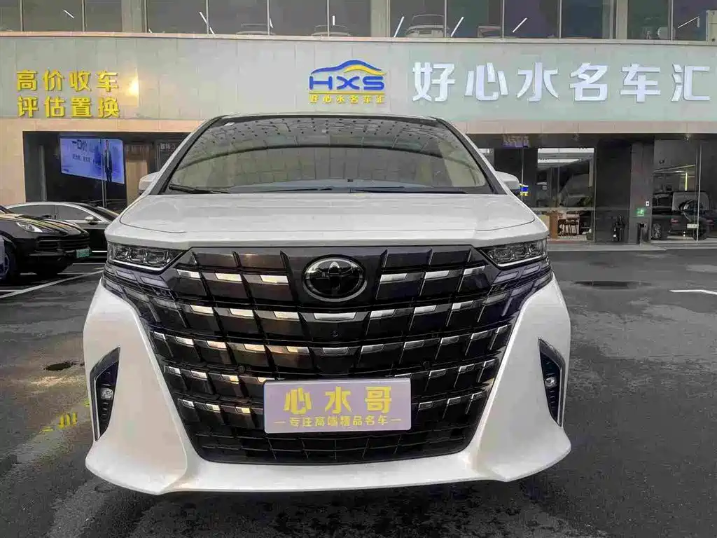 Toyota Alphard 2024 — фото 1
