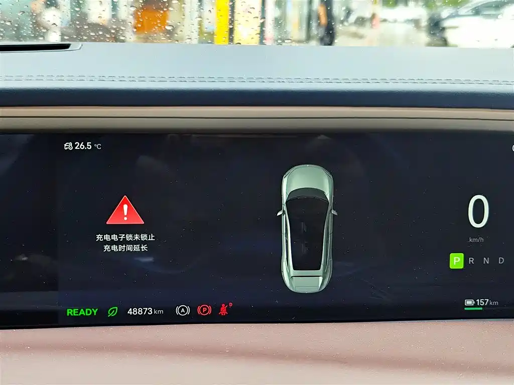 Avatr 11 2023 — фото 4
