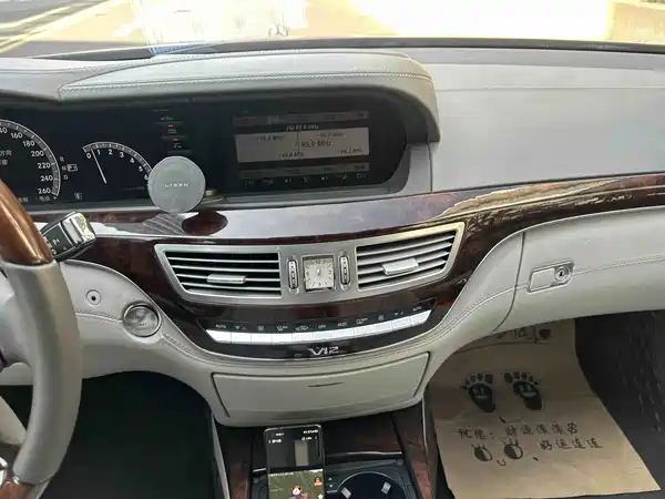 Mercedes-Benz S-Class 2012