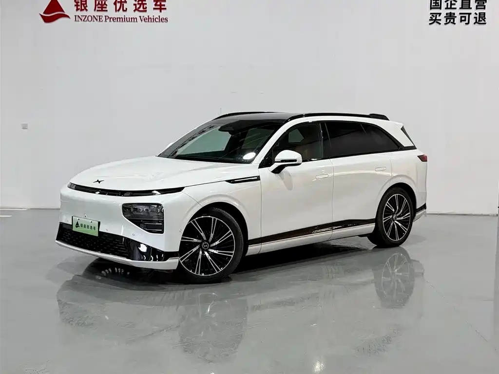 XPeng G9 2023