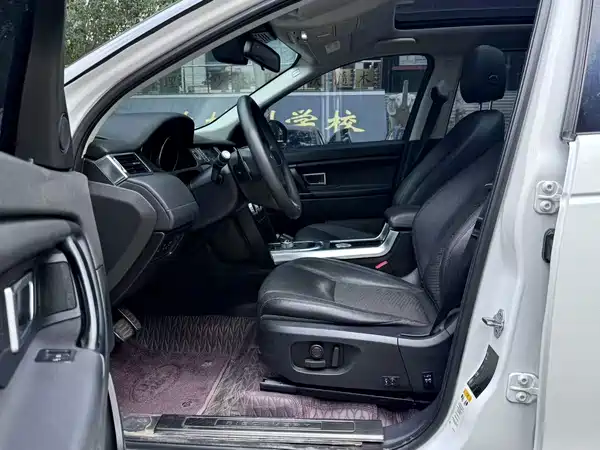 Land Rover Discovery Sport 2016