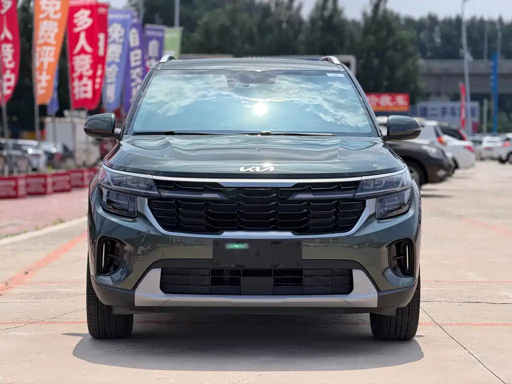 Kia Seltos 2023