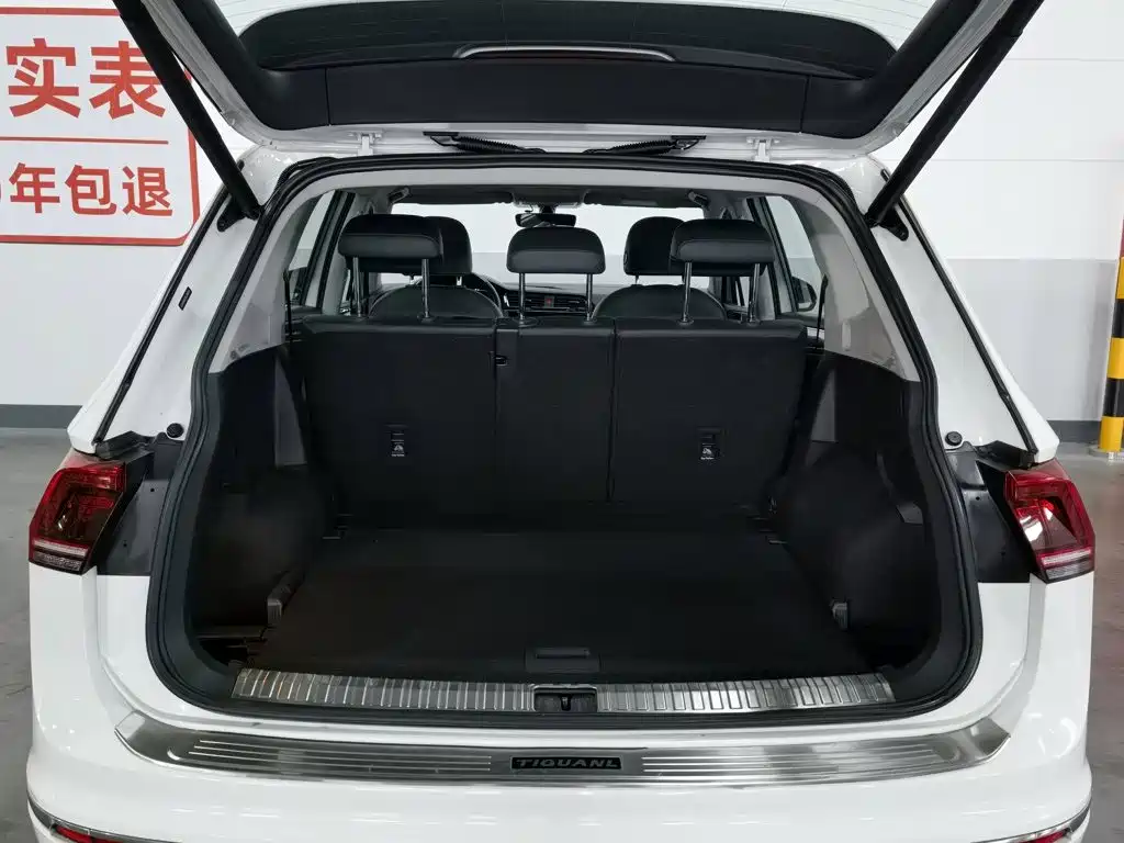 Volkswagen Tiguan L 2021 — фото 16