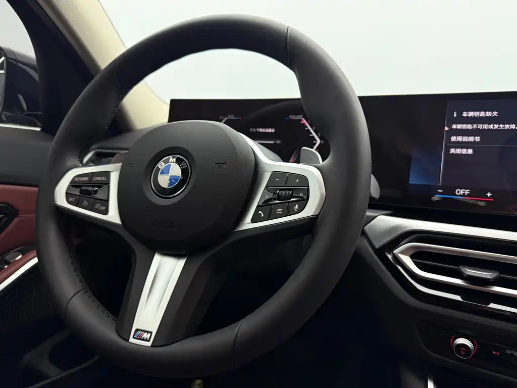 BMW 3 Series 2023 — фото 12