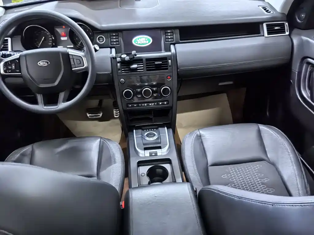 Land Rover Discovery Sport 2017 — фото 8