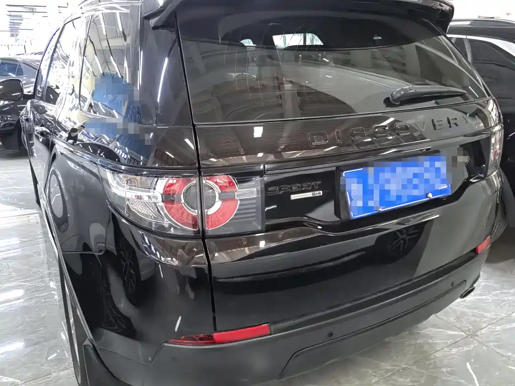 Land Rover Discovery Sport 2017