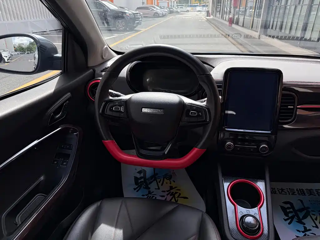 Chery QQ Little Ant 2022 — фото 20