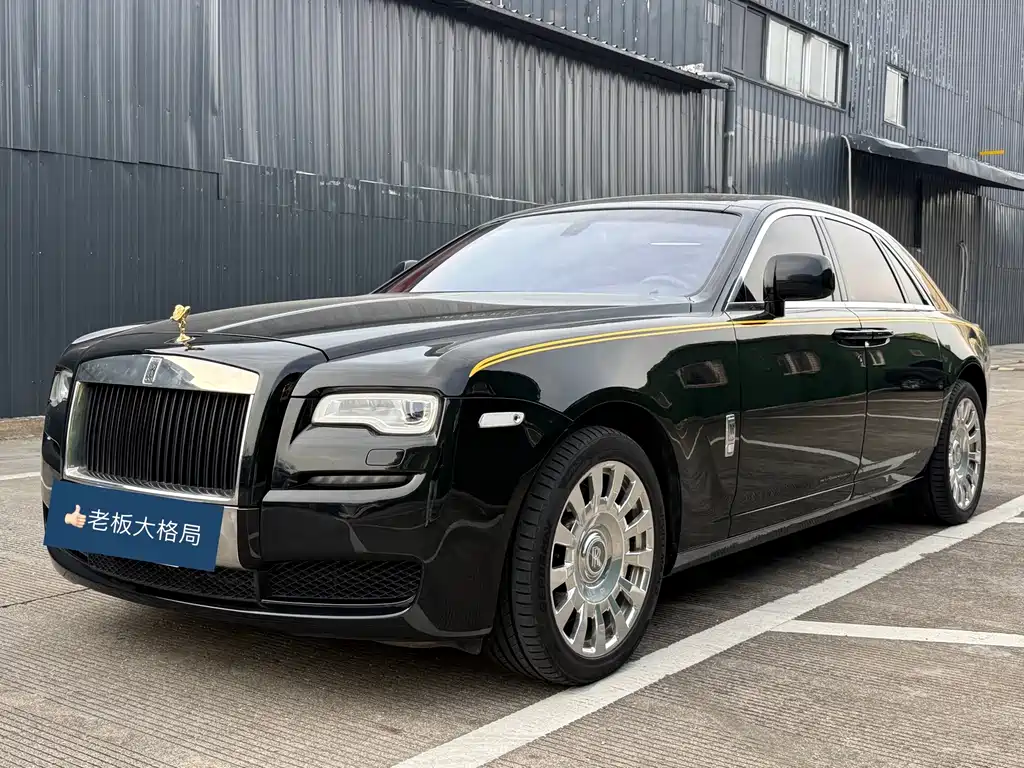 Rolls-Royce Ghost 2013