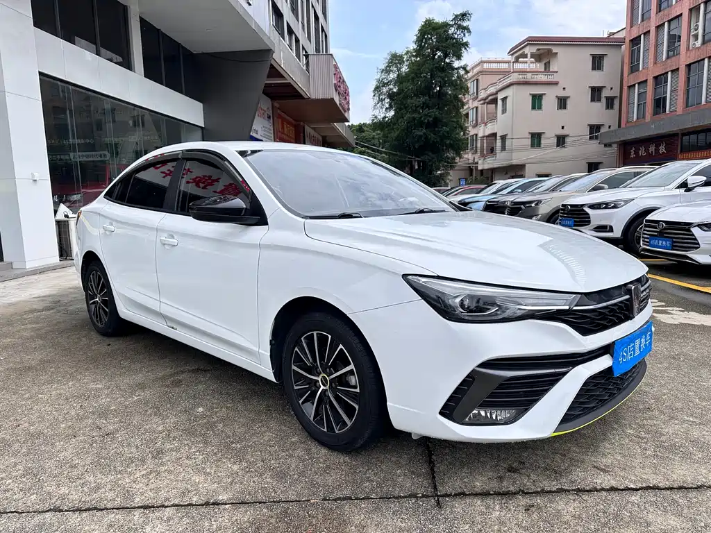 Roewe i5 2022