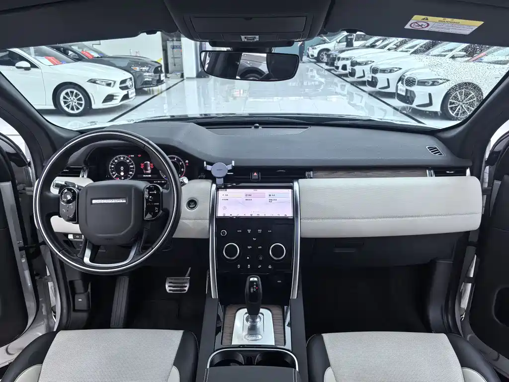 Land Rover Discovery Sport 2020 — фото 9