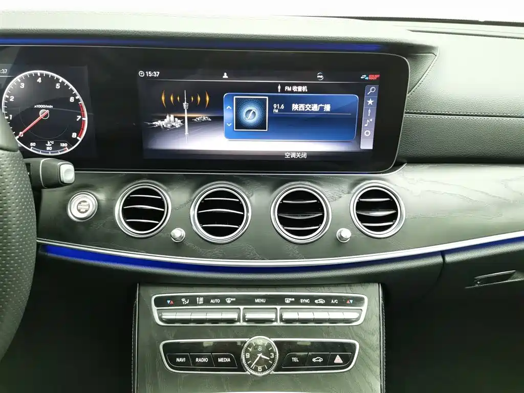 Mercedes-Benz E-Class 2018 — фото 12