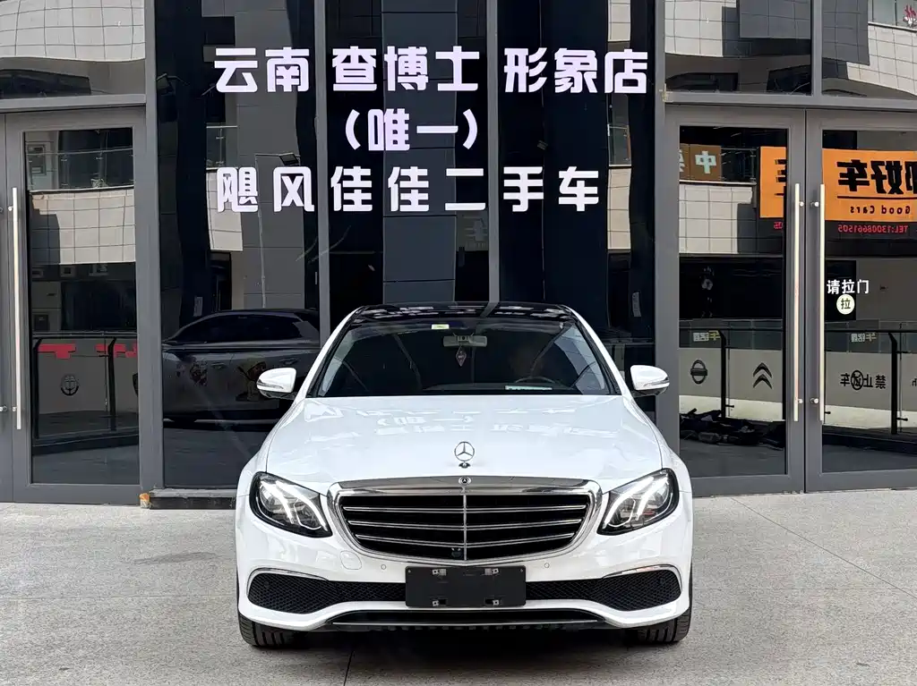 Mercedes-Benz E-Class 2019 — фото 3