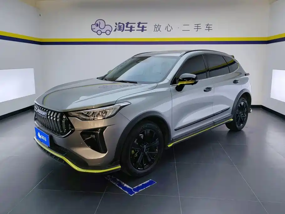 Haval Harvard Red Rabbit 2022