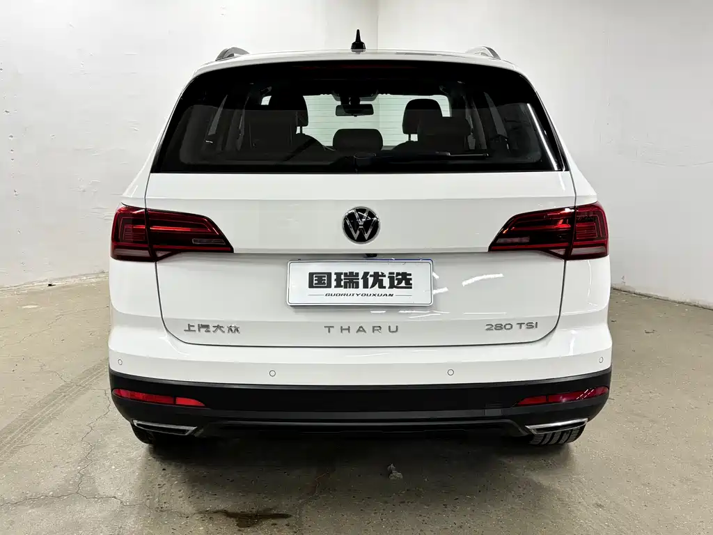 Volkswagen Tharu 2022