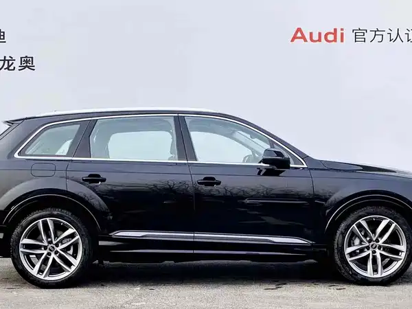 Audi Q7 2026