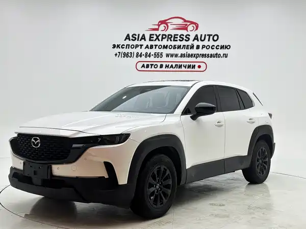 Mazda CX-50 2023