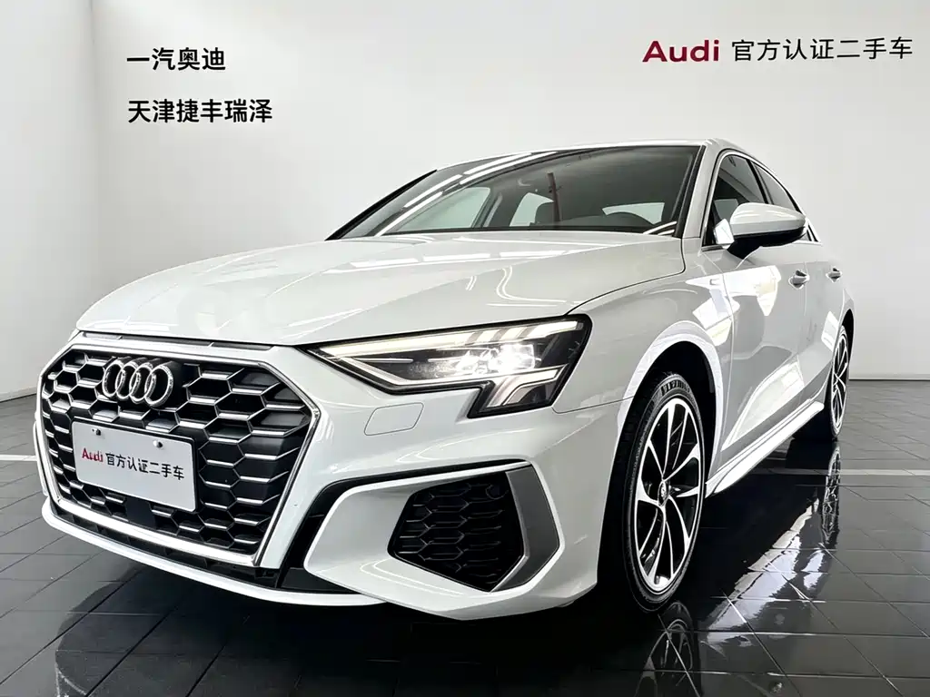 Audi A3 2024