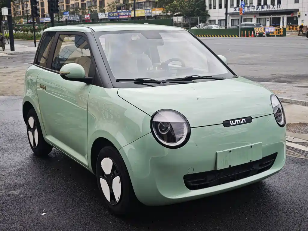 Qiyuan Lumin 2022