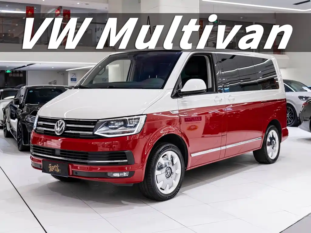 Volkswagen Multivan 2019
