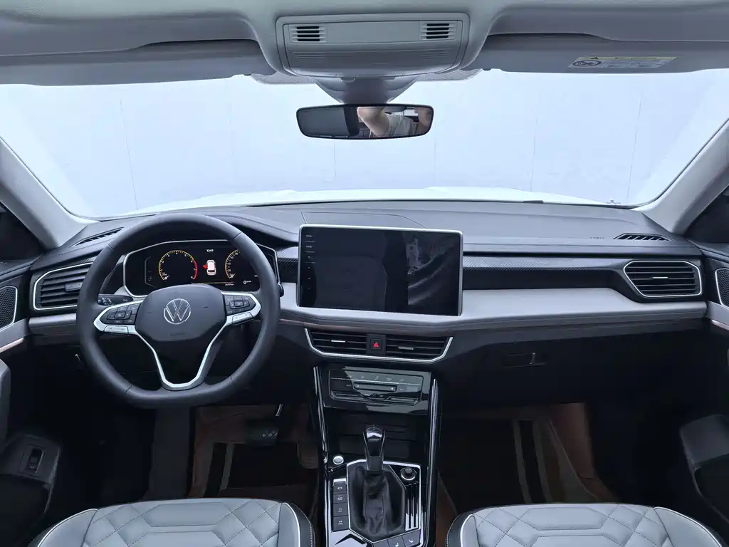 Volkswagen Tanyue 2023