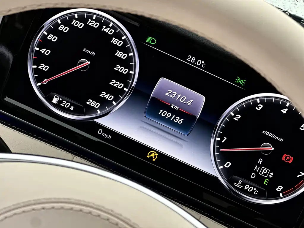 Mercedes-Benz S-Class 2017 — фото 17