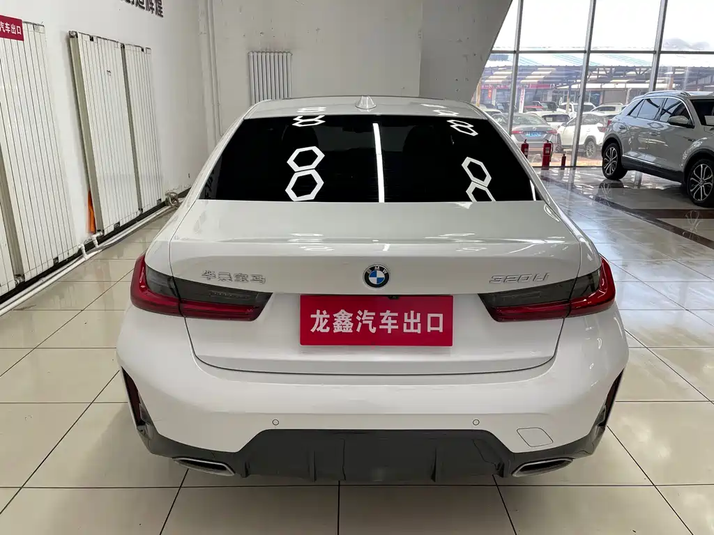 BMW 3 Series 2023