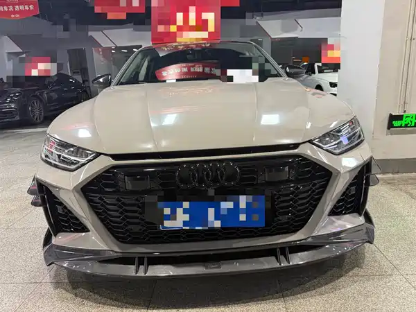 Audi A7 2020
