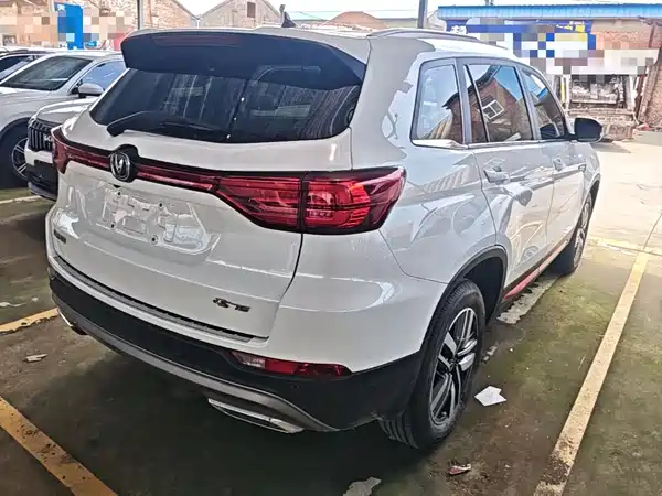 Changan CS75 2024