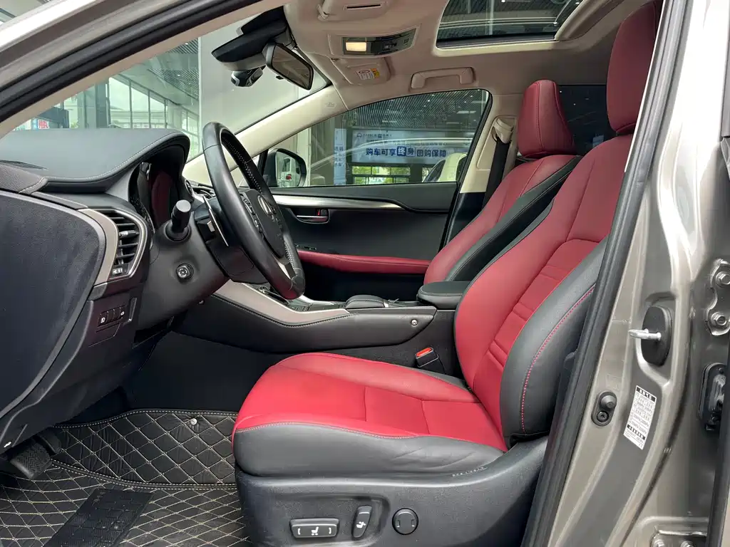 Lexus NX 2019