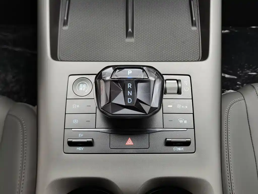 BYD Qin PLUS 2025 — фото 13