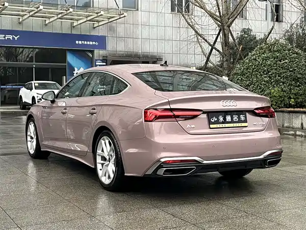 Audi A5 2024