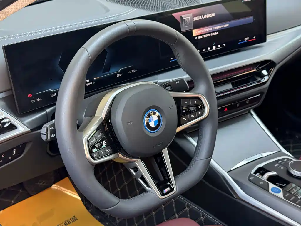 BMW i3 2026 — фото 17