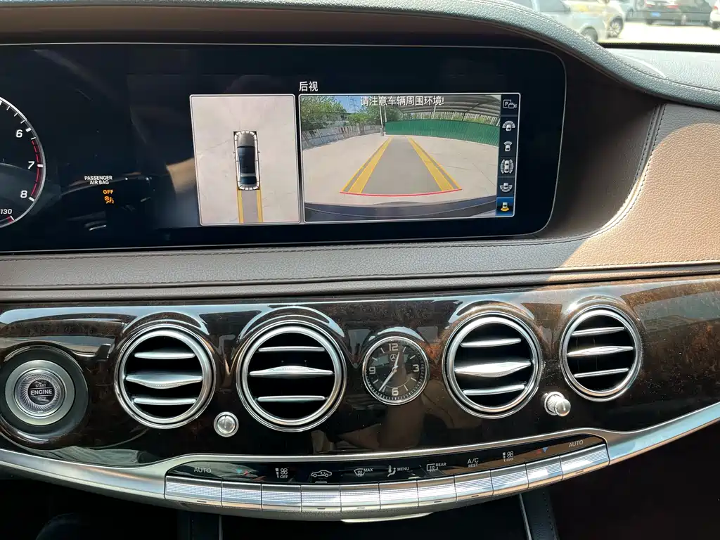 Mercedes-Benz S-Class 2020 — фото 12