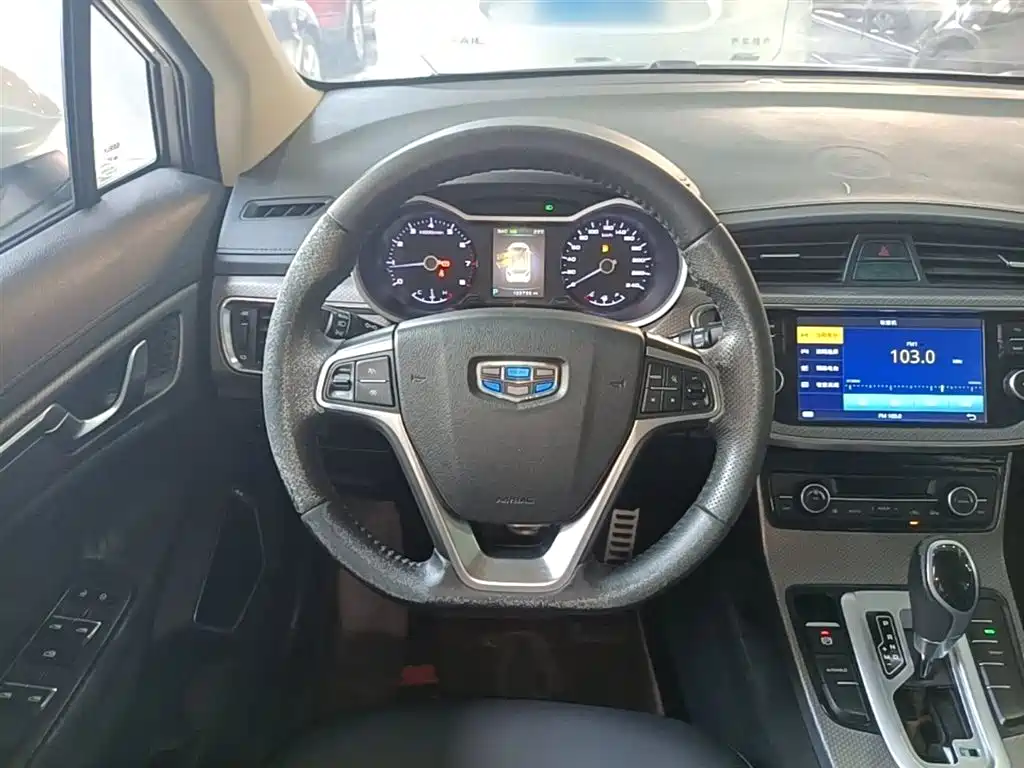Geely Emgrand GS 2018 — фото 11